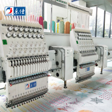 Lejia chenille mixed embroidery machine